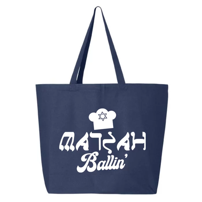 Matzah Ballin Gift Funny Jew's Passover Gift Jewish Holiday Cool Gift 25L Jumbo Tote