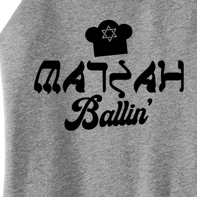 Matzah Ballin Gift Funny Jew's Passover Gift Jewish Holiday Cool Gift Women’s Perfect Tri Rocker Tank