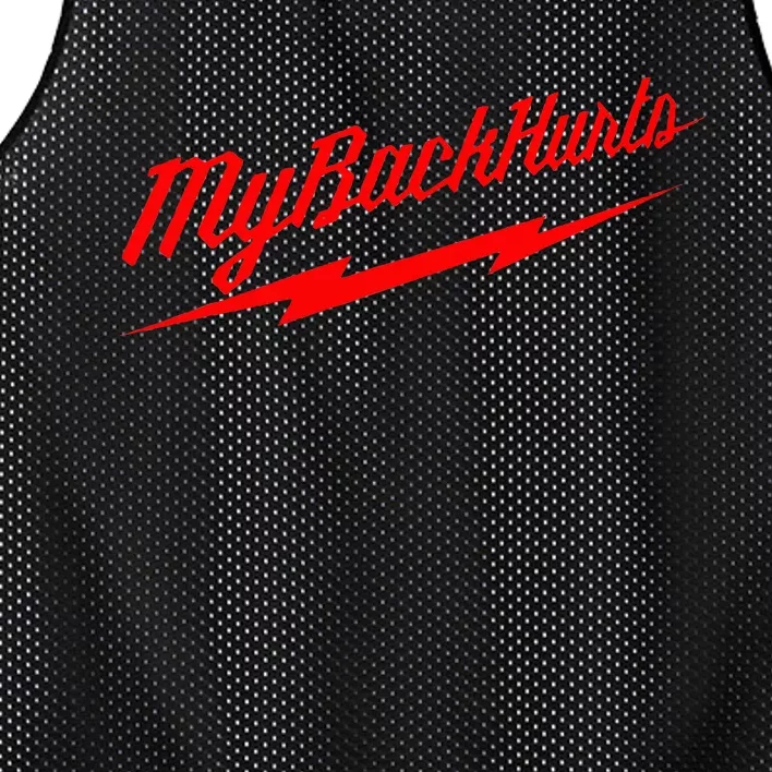 My Back Hurts Mesh Reversible Basketball Jersey Tank