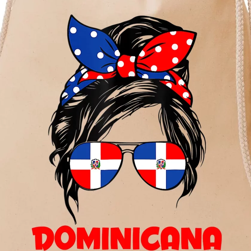 Messy Bun Hair Dominicana Dominican Girl Dominicana Republic Drawstring Bag