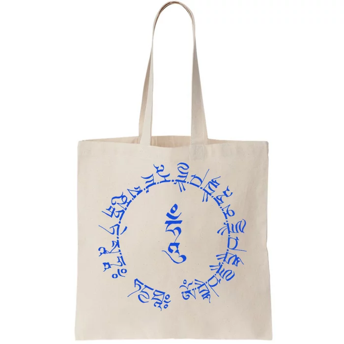 Medicine Buddha Healing Mantra Tibetan Buddhist Yoga Tote Bag