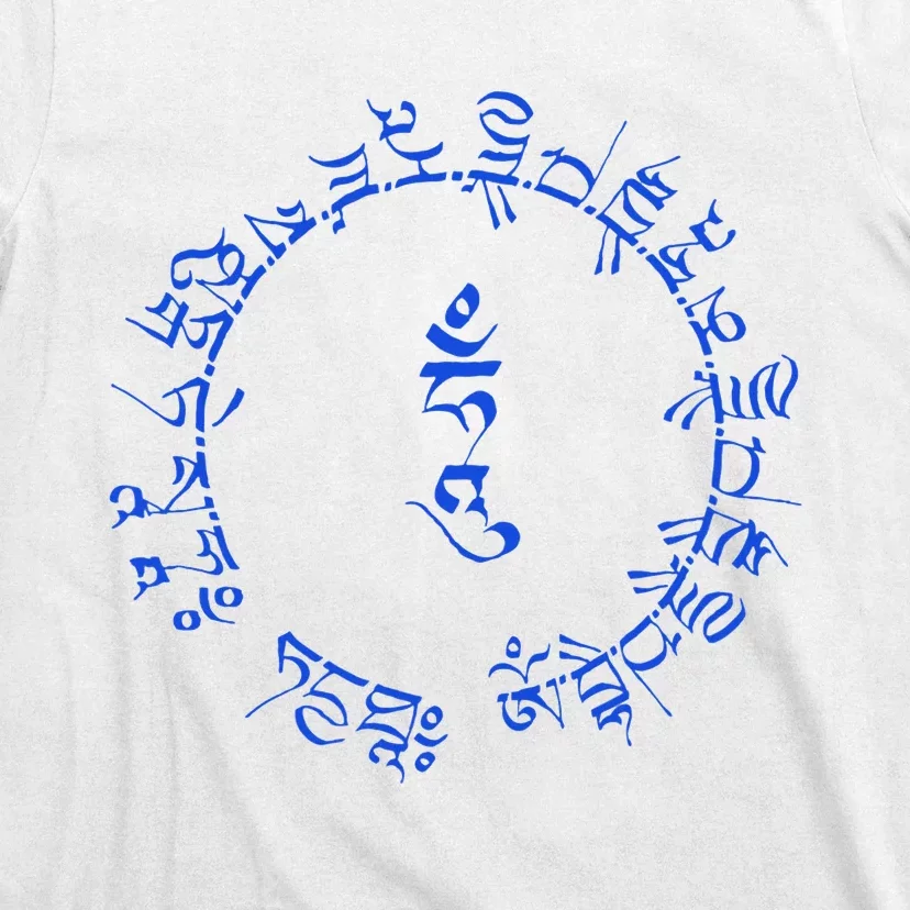 Medicine Buddha Healing Mantra Tibetan Buddhist Yoga T-Shirt