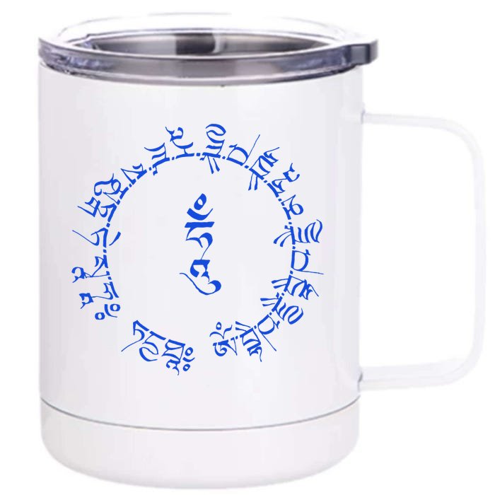 Medicine Buddha Healing Mantra Tibetan Buddhist Yoga Front & Back 12oz Stainless Steel Tumbler Cup