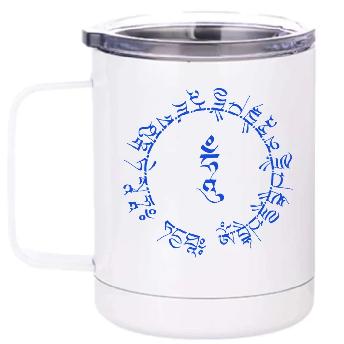 Medicine Buddha Healing Mantra Tibetan Buddhist Yoga Front & Back 12oz Stainless Steel Tumbler Cup