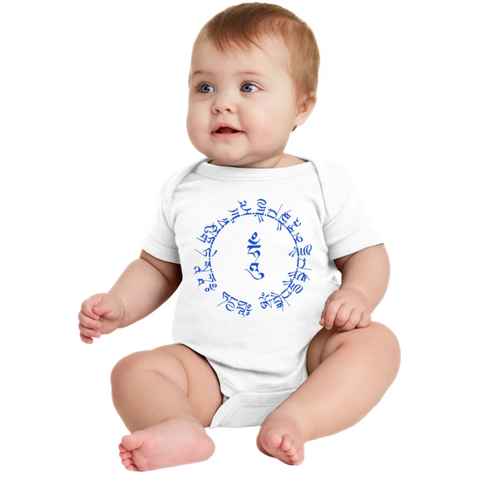 Medicine Buddha Healing Mantra Tibetan Buddhist Yoga Baby Bodysuit