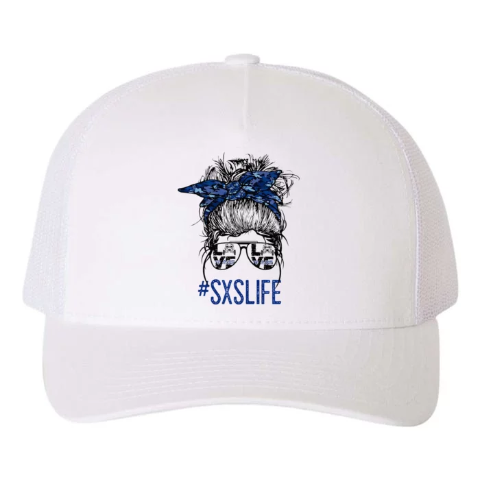 Messy Bun Hair SXS Life Side By Side Riders Girl Riding Gift Yupoong Adult 5-Panel Trucker Hat