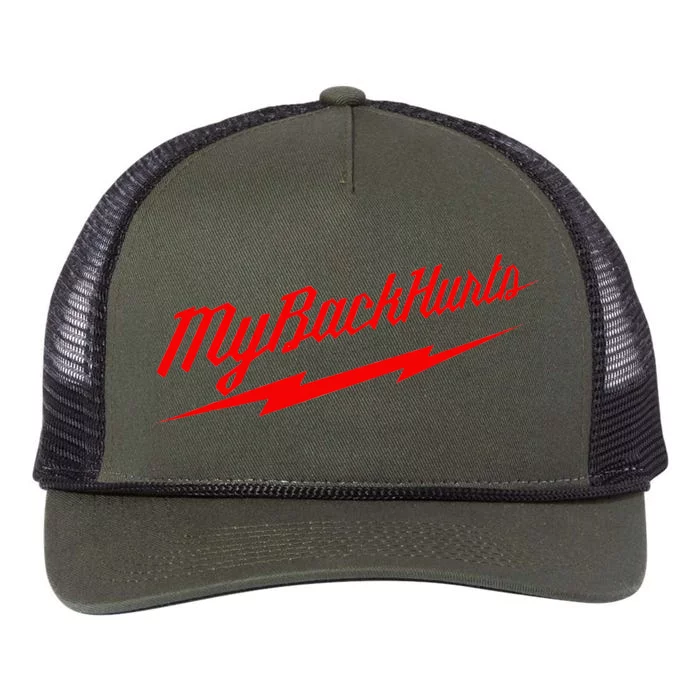 My Back Hurts Retro Rope Trucker Hat Cap