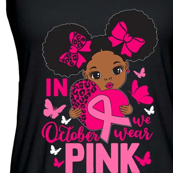 Messy Bun In October We Wear Breast Cancer Black Ladies Essential Flowy Tank