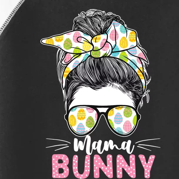 Mama Bunny - Leopard Sunglasses Easter Sunday Bunny Toddler Fine Jersey T-Shirt