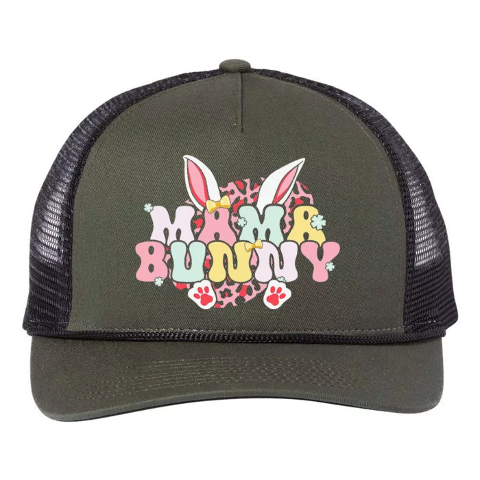 Mama Bunny Matching Family Easter Pregnancy Mom Baby Retro Rope Trucker Hat Cap