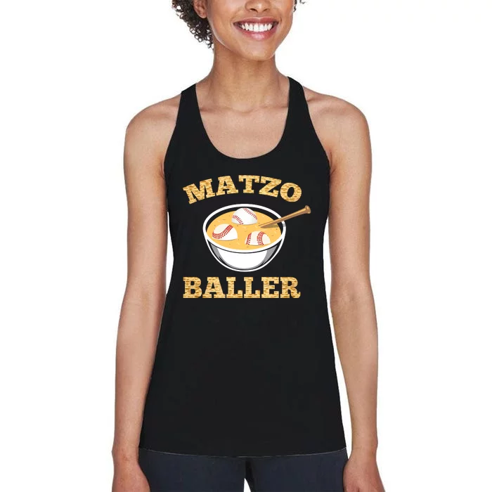 Matzo Baller Women's Racerback Tank