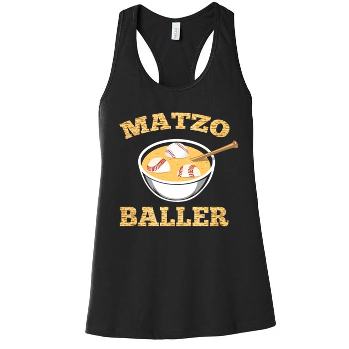 Matzo Baller Women's Racerback Tank