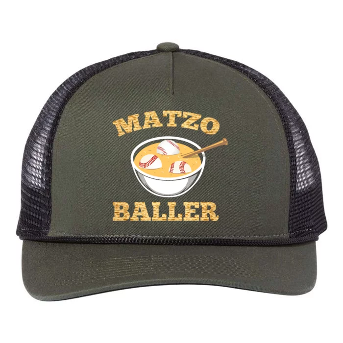 Matzo Baller Retro Rope Trucker Hat Cap