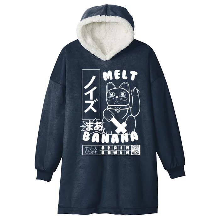 Melt Banana Hooded Wearable Blanket