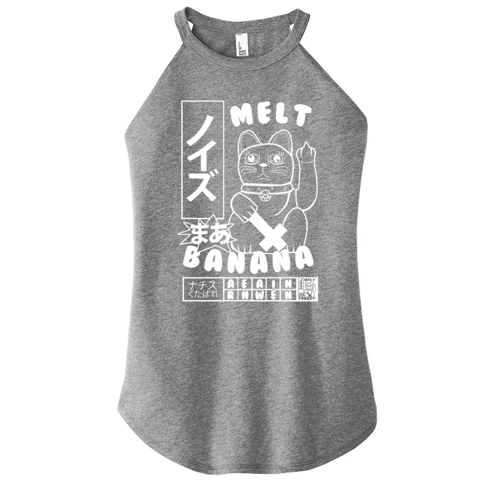 Melt Banana Women’s Perfect Tri Rocker Tank