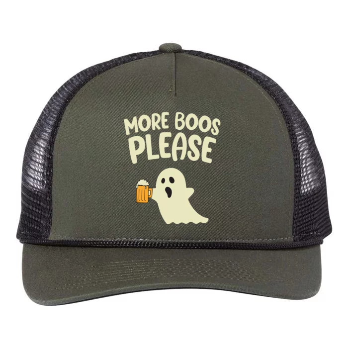 More Boos Please Cute Funny Halloween Ghost Party Retro Rope Trucker Hat Cap