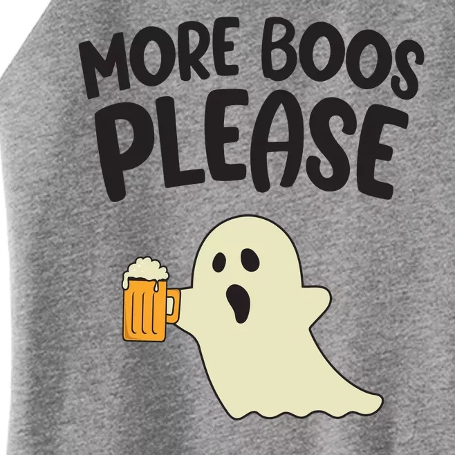 More Boos Please Cute Funny Halloween Ghost Party Women’s Perfect Tri Rocker Tank