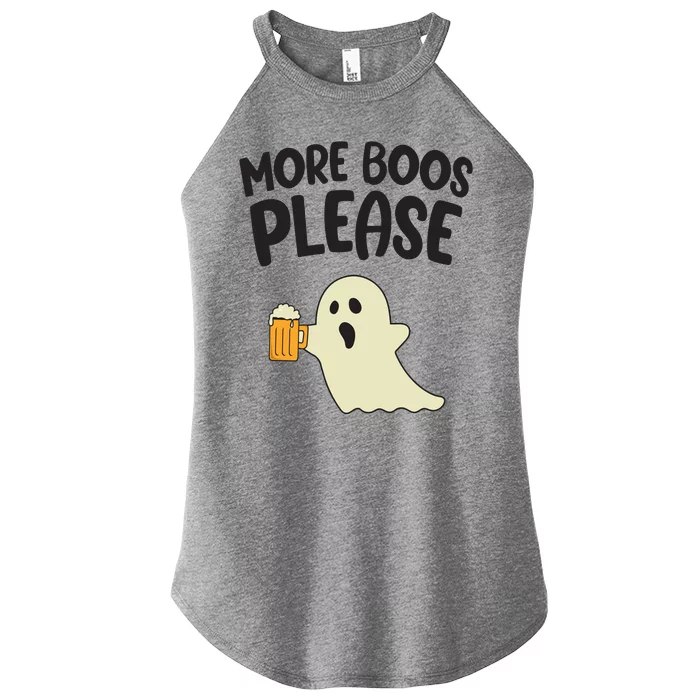 More Boos Please Cute Funny Halloween Ghost Party Women’s Perfect Tri Rocker Tank