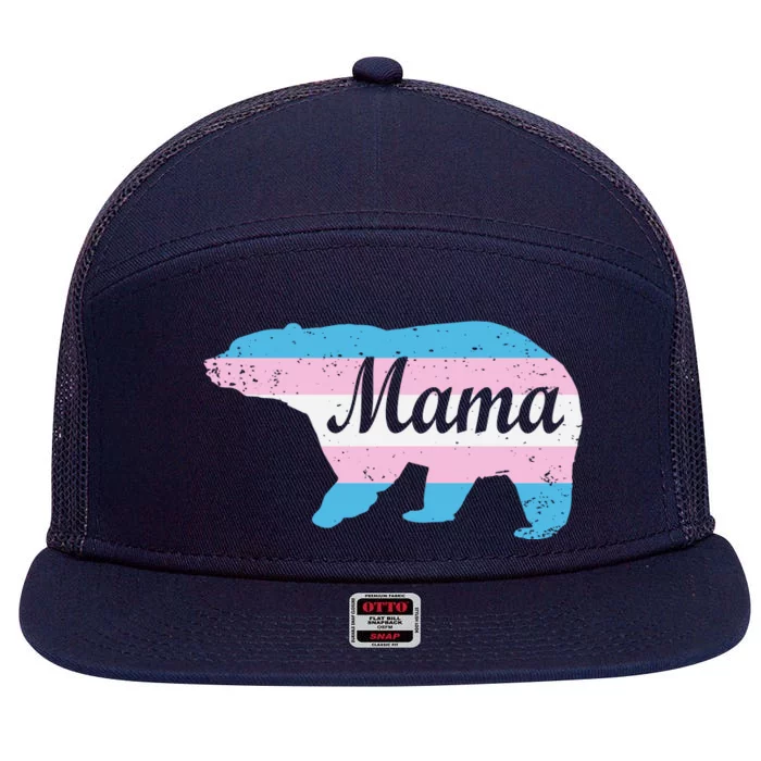 Mama Bear Pride Flag 7 Panel Mesh Trucker Snapback Hat