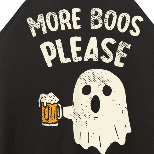 More Boos Please Ghost Beer Halloween Costume Women’s Perfect Tri Rocker Tank