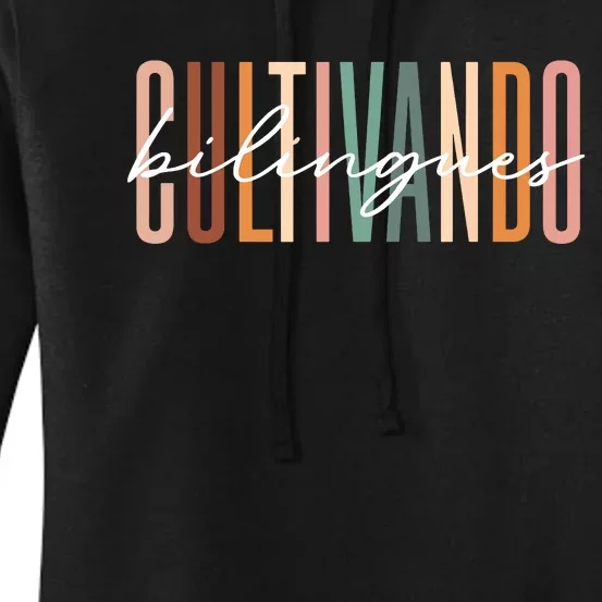 Maestra Boho Retro Cultivando Bilingues Spanish Teacher Women's Pullover Hoodie