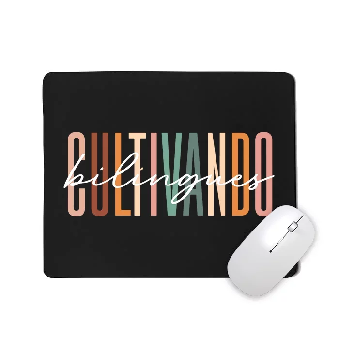 Maestra Boho Retro Cultivando Bilingues Spanish Teacher Mousepad