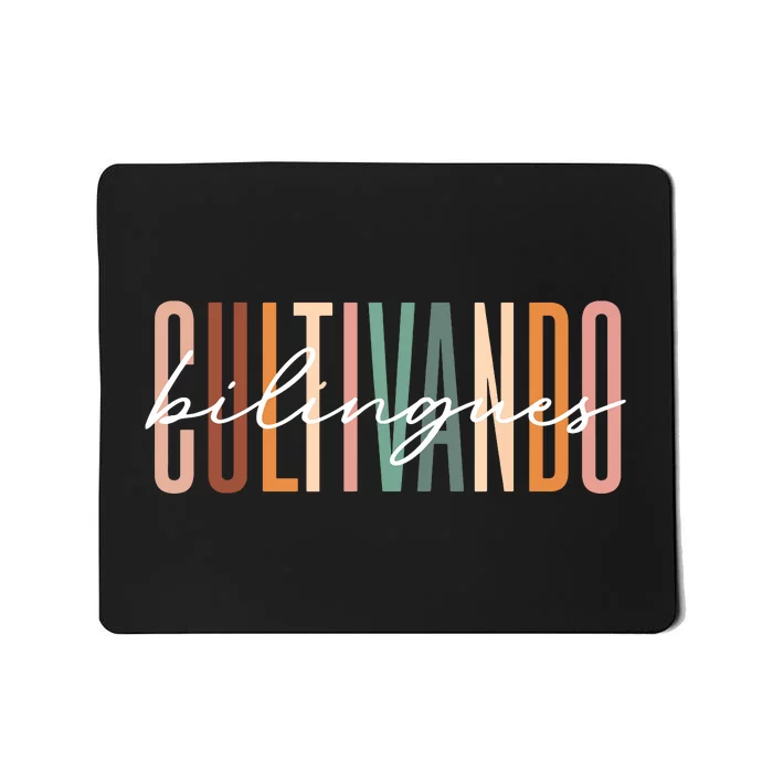 Maestra Boho Retro Cultivando Bilingues Spanish Teacher Mousepad