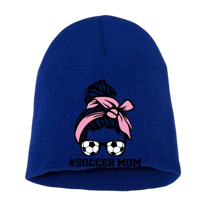 Messy Bun Soccer Mom Life Game Day Cheer Mom Gift Short Acrylic Beanie