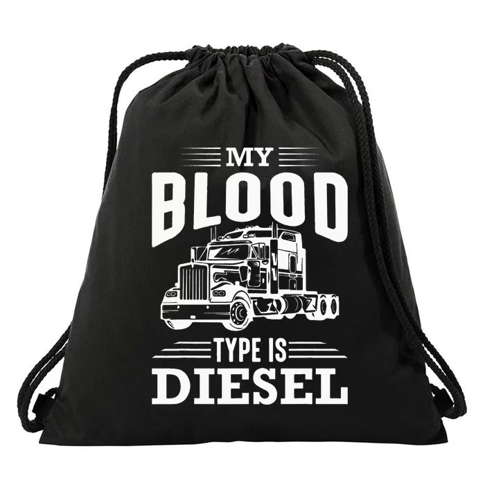 MY BLOOD TYPE IS DIESEL Design Drawstring Bag