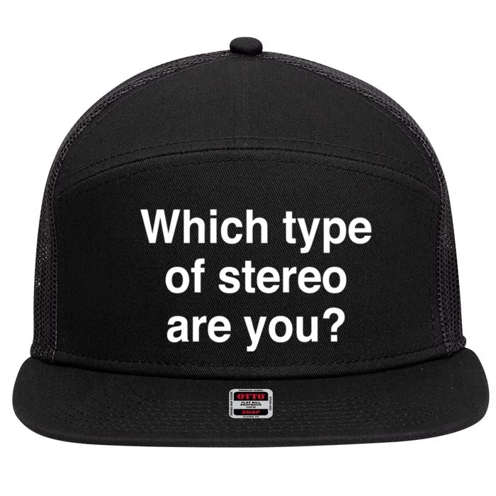 Metro Boomin Which Type Of Stereo Are You 7 Panel Mesh Trucker Snapback Hat