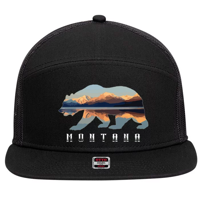 Montana Bear With Glacier National Park Lake Image Souvenir 7 Panel Mesh Trucker Snapback Hat