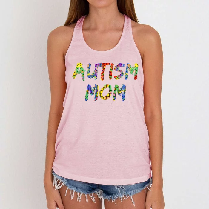 Matching Colorful Autism Puzzle Piece Design Gift Autism Mom Great Gift Women's Knotted Racerback Tank