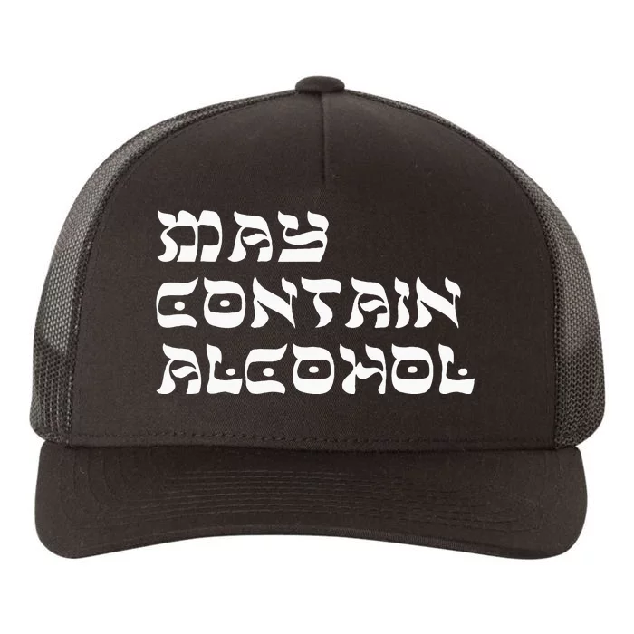 May Contain Alcohol Funny Warning Happy Purim Costume Party Yupoong Adult 5-Panel Trucker Hat