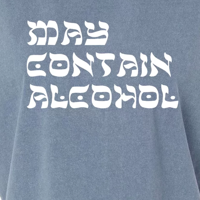 May Contain Alcohol Funny Warning Happy Purim Costume Party Garment-Dyed Women's Muscle Tee