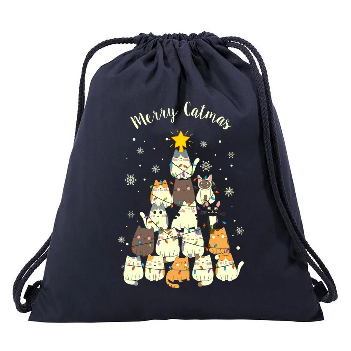 Merry Catmas Cute Cat Lover Christmas Drawstring Bag