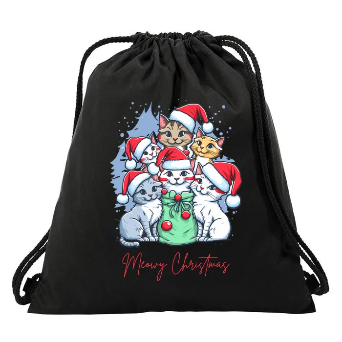 Meowy Christmas Cat Lover Holiday Drawstring Bag