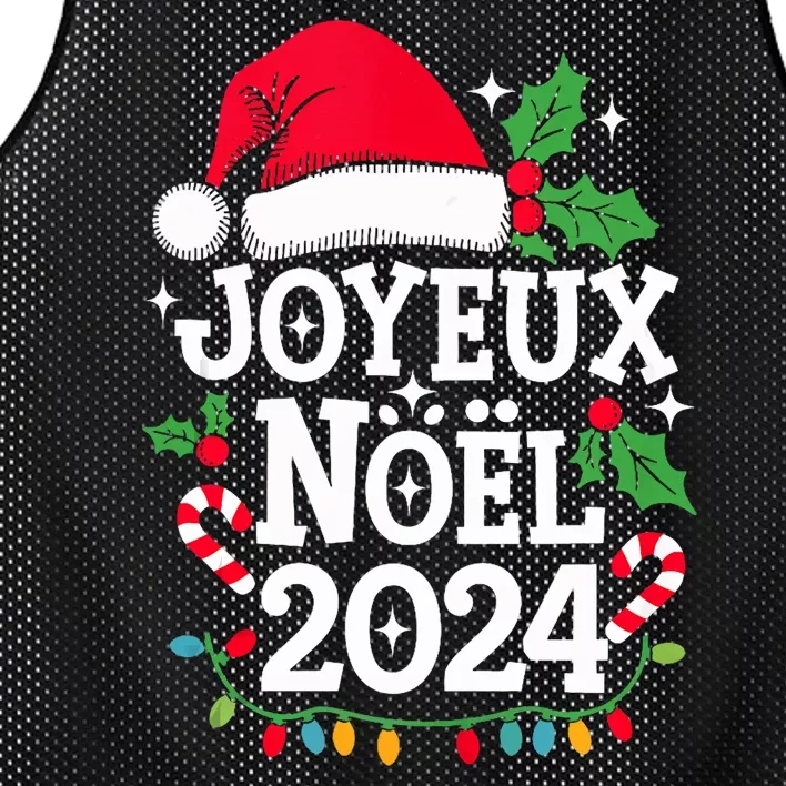 Merry Christmas French Family Joyeux Noel 2024 France Mesh Reversible Basketball Jersey Tank