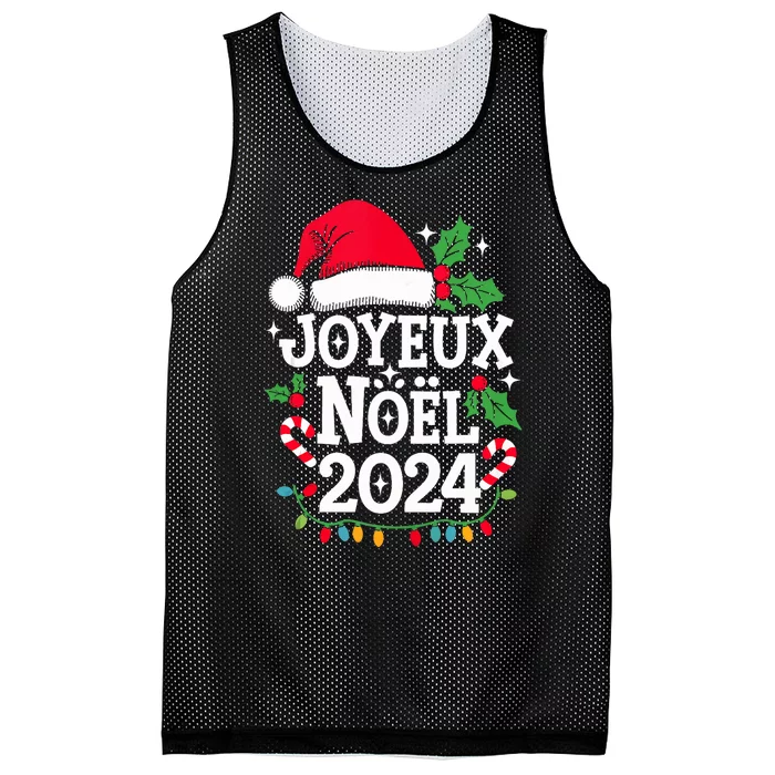 Merry Christmas French Family Joyeux Noel 2024 France Mesh Reversible Basketball Jersey Tank