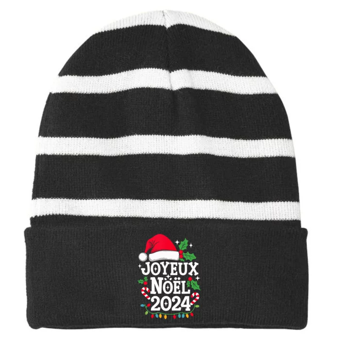 Merry Christmas French Family Joyeux Noel 2024 France Striped Beanie with Solid Band