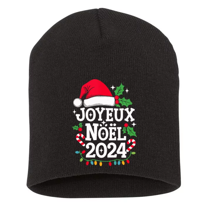 Merry Christmas French Family Joyeux Noel 2024 France Short Acrylic Beanie