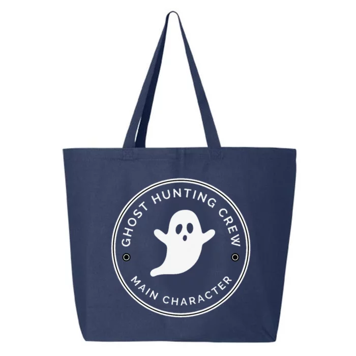 Main Character Ghost Hunter 25L Jumbo Tote