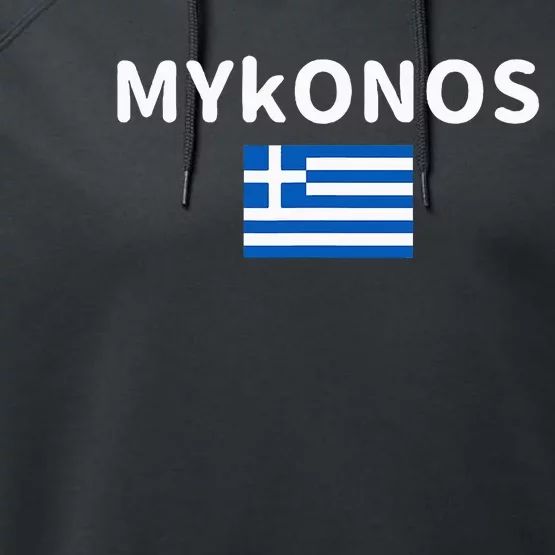 Mykonos City Greece Greek Flag Print Performance Fleece Hoodie