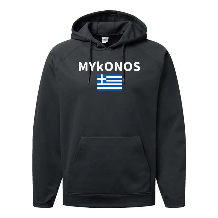 Mykonos City Greece Greek Flag Print Performance Fleece Hoodie