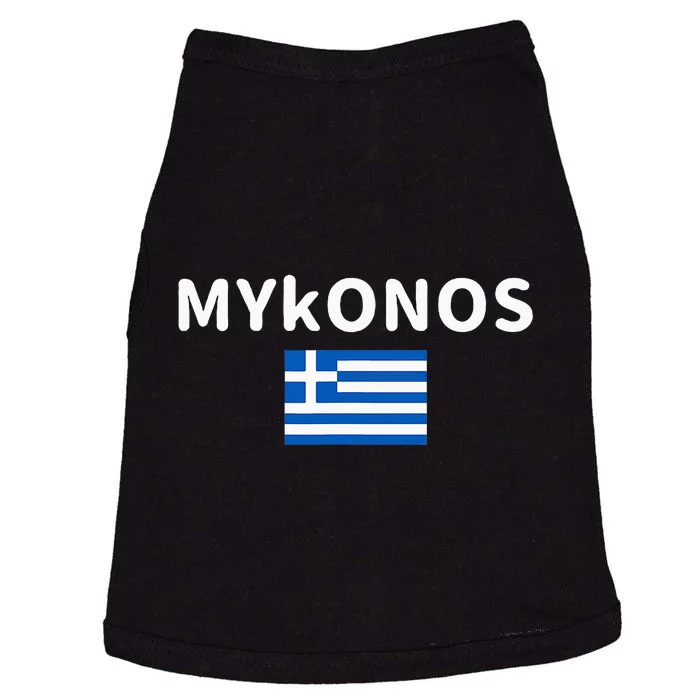 Mykonos City Greece Greek Flag Print Doggie Tank