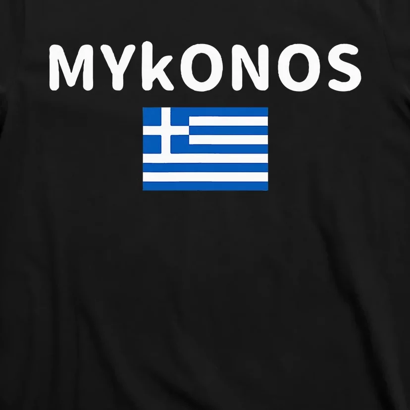 Mykonos City Greece Greek Flag Print T-Shirt