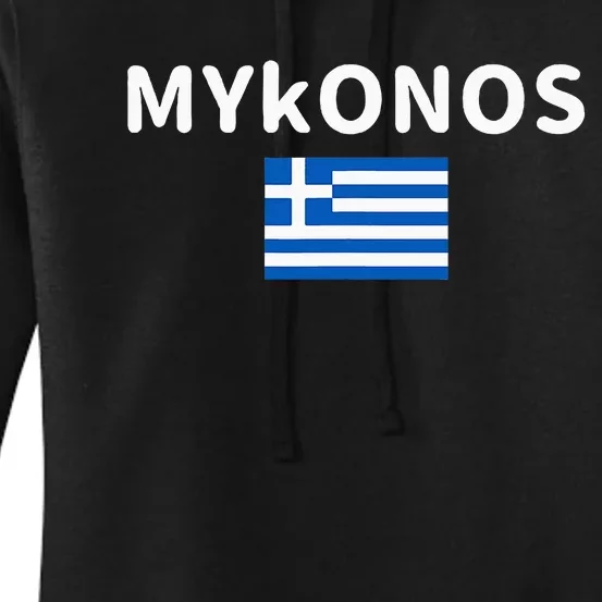 Mykonos City Greece Greek Flag Print Women's Pullover Hoodie