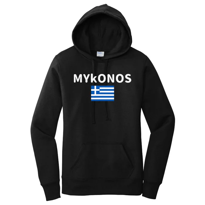 Mykonos City Greece Greek Flag Print Women's Pullover Hoodie