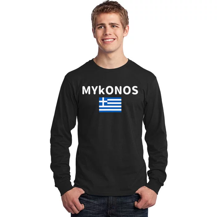 Mykonos City Greece Greek Flag Print Tall Long Sleeve T-Shirt