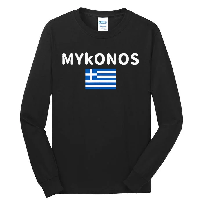 Mykonos City Greece Greek Flag Print Tall Long Sleeve T-Shirt