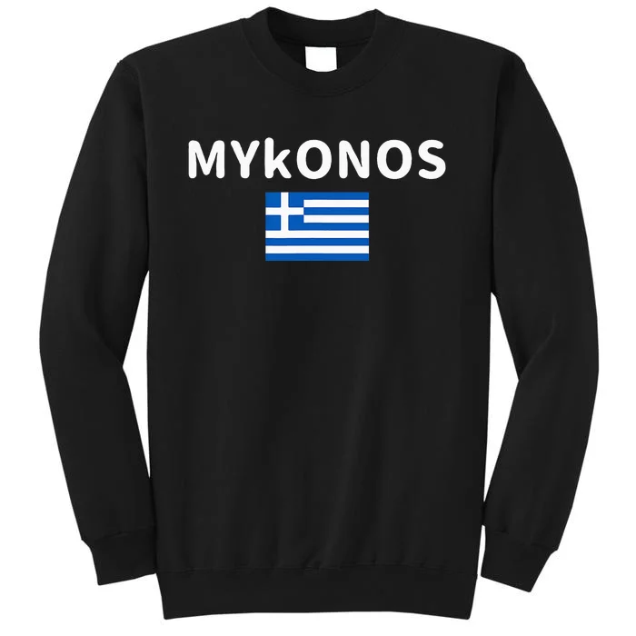 Mykonos City Greece Greek Flag Print Tall Sweatshirt